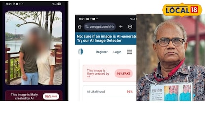 AI দিয়ে তৈরি হয়েছে অমৃতার ছবি, প্রতারণার ফাঁদে পা AI দিয়ে তৈরি হয়েছে অমৃতার ছবি, প্রতারণার ফাঁদে পা