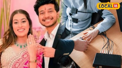 কেতন আগরওয়াল হত্যা মামলার তদন্তে গুরুত্বপূর্ণ হয়ে উঠতে পারে 'লাই ডিটেক্টর টেস্ট'! কেতন আগরওয়াল হত্যা মামলার তদন্তে গুরুত্বপূর্ণ হয়ে উঠতে পারে 'লাই ডিটেক্টর টেস্ট'!