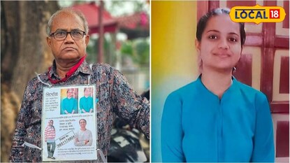 অমৃতা কি তারাপীঠে? অমৃতা কি তারাপীঠে?
