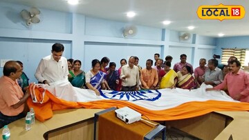National Flag: রাজ্যের সবথেকে বড় জাতীয় পতাকা তৈরি হল এই জেলায়, কোথায় উড়বে সেই পতাকা? জানুন বিস্তারিত 