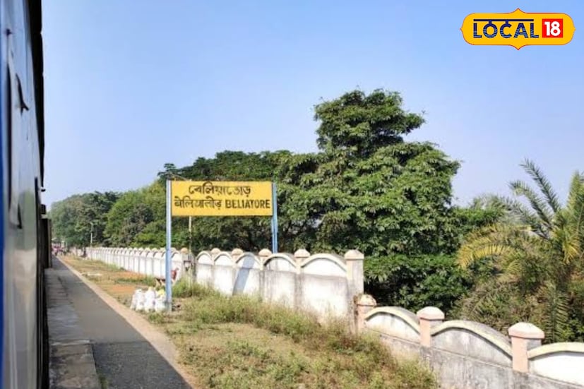 সম্প্রতি সার্ভের কাজে উপস্থিত ছিলেন ভারতীয় রেলের উচ্চপদস্থ আধিকারিক, বিএলআরও (BLRO), বন দফতরের রেঞ্জ অফিসার, এলাকার সাংসদ ও বিধায়কের প্রতিনিধিরা। প্রস্তাবিত রেলপথের সম্ভাব্য রুট, জমির পরিস্থিতি এবং প্রয়োজনীয় প্রশাসনিক বিষয়গুলি খতিয়ে দেখা হয়। সার্ভে সফলভাবে সম্পন্ন হওয়ায় প্রকল্পের পরবর্তী ধাপে এগোনোর পথ আরও সুগম হয়েছে বলে জানা গিয়েছে। সম্প্রতি সার্ভের কাজে উপস্থিত ছিলেন ভারতীয় রেলের উচ্চপদস্থ আধিকারিক, বিএলআরও (BLRO), বন দফতরের রেঞ্জ অফিসার, এলাকার সাংসদ ও বিধায়কের প্রতিনিধিরা। প্রস্তাবিত রেলপথের সম্ভাব্য রুট, জমির পরিস্থিতি এবং প্রয়োজনীয় প্রশাসনিক বিষয়গুলি খতিয়ে দেখা হয়। সার্ভে সফলভাবে সম্পন্ন হওয়ায় প্রকল্পের পরবর্তী ধাপে এগোনোর পথ আরও সুগম হয়েছে বলে জানা গিয়েছে।