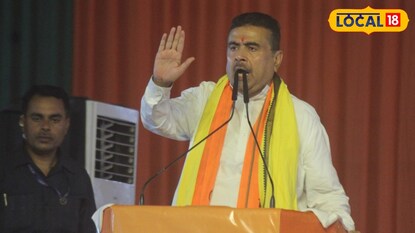 একাধিক উন্নয়নের বার্তা মুখ্যমন্ত্রী শুভেন্দু অধিকারীর একাধিক উন্নয়নের বার্তা মুখ্যমন্ত্রী শুভেন্দু অধিকারীর