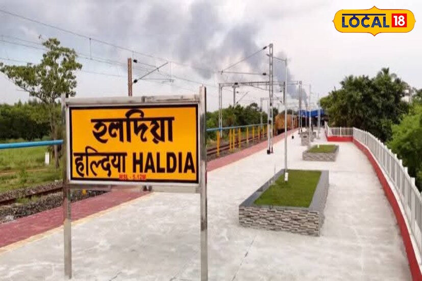 এই বিশেষ ট্রেন চলবে আগামী ২৬ জুলাই, ২ আগস্ট, ৯ আগস্ট এবং ১৬ আগস্ট ২০২৬ তারিখে। বিশেষ ট্রেনগুলি ঘোষিত সময়সূচি অনুযায়ী রঘুনাথবাড়ি, রাজগোদা, শহীদ মাতঙ্গিনী, তমলুক, কেশবপুর, সতীশ সামন্ত পি.এইচ. (P.H.), মহিষাদল, বরদা, বাসুলিয়া, সুতাহাটা, দুর্গাচক, দুর্গাচক টাউন, বন্দর পি.এইচ. এবং হলদিয়া স্টেশনে থামবে। তাছাড়া, পুণ্যার্থীদের সুবিধার্থে উল্লিখিত রবিবারগুলিতে নিম্নলিখিত 'গ্যালপিং' ইএমইউ লোকাল ট্রেনগুলি যাত্রাপথের সমস্ত স্টেশন ও প্যাসেঞ্জার হল্ট-এ থামবে। এই বিশেষ ট্রেন চলবে আগামী ২৬ জুলাই, ২ আগস্ট, ৯ আগস্ট এবং ১৬ আগস্ট ২০২৬ তারিখে। বিশেষ ট্রেনগুলি ঘোষিত সময়সূচি অনুযায়ী রঘুনাথবাড়ি, রাজগোদা, শহীদ মাতঙ্গিনী, তমলুক, কেশবপুর, সতীশ সামন্ত পি.এইচ. (P.H.), মহিষাদল, বরদা, বাসুলিয়া, সুতাহাটা, দুর্গাচক, দুর্গাচক টাউন, বন্দর পি.এইচ. এবং হলদিয়া স্টেশনে থামবে। তাছাড়া, পুণ্যার্থীদের সুবিধার্থে উল্লিখিত রবিবারগুলিতে নিম্নলিখিত 'গ্যালপিং' ইএমইউ লোকাল ট্রেনগুলি যাত্রাপথের সমস্ত স্টেশন ও প্যাসেঞ্জার হল্ট-এ থামবে।