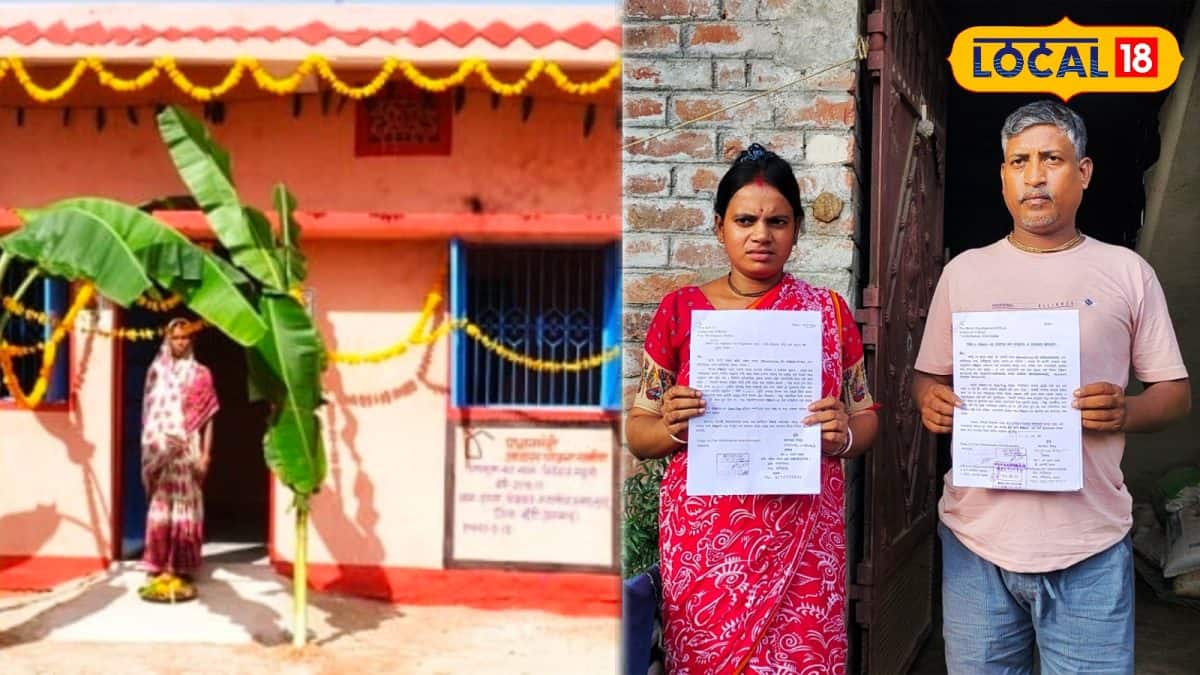 PM Awas Yojana: আবাস যোজনার টাকা পাওয়ার আগে সাবধান! আপনার অজান্তেই বদলে যেতে পারে ব্যাঙ্ক অ্যাকাউন্ট, কীভাবে যাচাই করবেন জেনে নিন