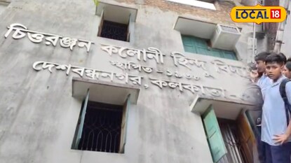 দশম শ্রেণির ছাত্রের মৃত্যু