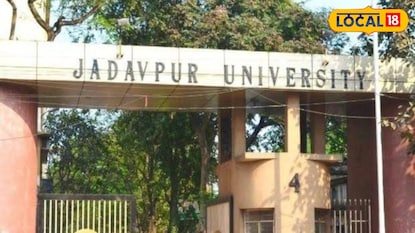 Job at Jadavpur University: মাসে ৩৭,০০০ টাকা পর্যন্ত সম্মানিক, যাদবপুর বিশ্ববিদ্যালয়ে বড় পদে চাকরির সুযোগ Job at Jadavpur University: মাসে ৩৭,০০০ টাকা পর্যন্ত সম্মানিক, যাদবপুর বিশ্ববিদ্যালয়ে বড় পদে চাকরির সুযোগ