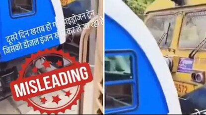 হাইড্রোজেন ট্রেন নিয়ে বিভ্রান্তিকর ভিডিও৷ হাইড্রোজেন ট্রেন নিয়ে বিভ্রান্তিকর ভিডিও৷