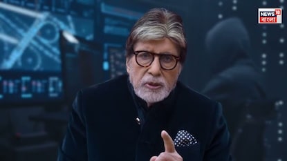 এতগুলো বছর পেরিয়ে এখনও সমান হিট শো কেবিসি৷ এতগুলো বছর পেরিয়ে এখনও সমান হিট শো কেবিসি৷