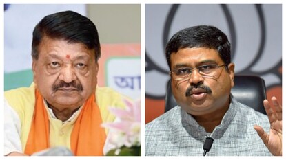 ধর্মেন্দ্র প্রধানের ইস্তফা নিয়ে মুখ খুললেন কৈলাস বিজয়বর্গীয়৷ ধর্মেন্দ্র প্রধানের ইস্তফা নিয়ে মুখ খুললেন কৈলাস বিজয়বর্গীয়৷