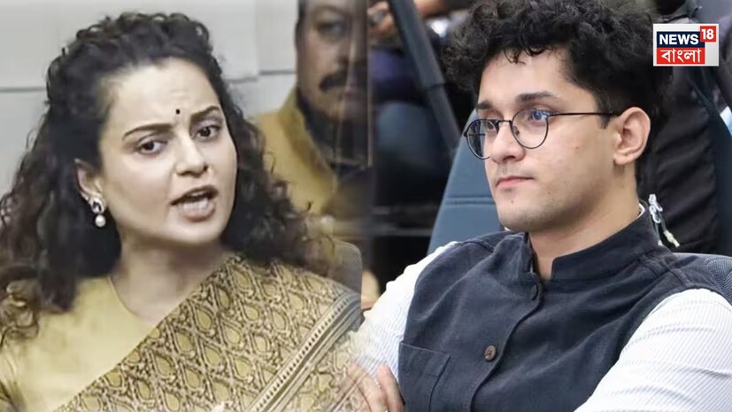 তিনি তাঁর বিবৃতিতে কঙ্গনাকে আরও লক্ষ্য করে বলেন, 