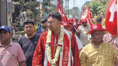 গ্রেফতার লাহেক