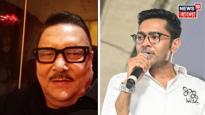 মদনকে আইনি নোটিশ অভিষেকের মদনকে আইনি নোটিশ অভিষেকের