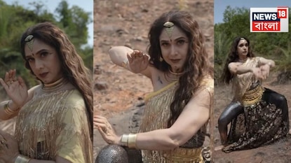 Actress Dance Nagin Nagin: গালের চামড়ায় টান পড়েছে, নিজের ‘সুসময়’ ফিরিয়ে আনতে ৬২ বছরের পুরনোদিনের ঋষি কাপুরের নায়িকা মাঝ মাঠে ‘নাগিন নাগিন’ নাচছেন! Actress Dance Nagin Nagin: গালের চামড়ায় টান পড়েছে, নিজের ‘সুসময়’ ফিরিয়ে আনতে ৬২ বছরের পুরনোদিনের ঋষি কাপুরের নায়িকা মাঝ মাঠে ‘নাগিন নাগিন’ নাচছেন!