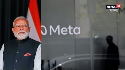 মোদিকে নিয়ে বিকৃত ছবি-ভিডিও ছড়ানোর অভিযোগ মোদিকে নিয়ে বিকৃত ছবি-ভিডিও ছড়ানোর অভিযোগ