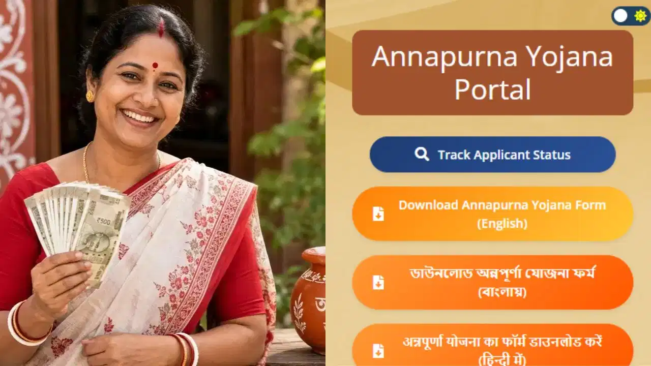 যোগ্যতা এবং মাসিক সুবিধা:অন্নপূর্ণা যোজনার অধীনে, প্রত্যেক যোগ্য মহিলা তাঁর আধার-সংযুক্ত ব্যাঙ্ক অ্যাকাউন্টে ডাইরেক্ট বেনিফিট ট্রান্সফার (Direct Benefit Transfer) পদ্ধতিতে প্রতি মাসে ৩,০০০ টাকা, অর্থাৎ বছরে ৩৬,০০০ টাকা পেয়ে থাকেন। এই সুবিধার জন্য, আবেদনকারীদের বয়স ২৫ থেকে ৬০ বছরের মধ্যে হতে হবে, পশ্চিমবঙ্গের স্থায়ী বাসিন্দা হতে হবে এবং রাজ্যের বৈধ ভোটার তালিকায় তাঁদের নাম অন্তর্ভুক্ত থাকতে হবে। যোগ্যতা এবং মাসিক সুবিধা:অন্নপূর্ণা যোজনার অধীনে, প্রত্যেক যোগ্য মহিলা তাঁর আধার-সংযুক্ত ব্যাঙ্ক অ্যাকাউন্টে ডাইরেক্ট বেনিফিট ট্রান্সফার (Direct Benefit Transfer) পদ্ধতিতে প্রতি মাসে ৩,০০০ টাকা, অর্থাৎ বছরে ৩৬,০০০ টাকা পেয়ে থাকেন। এই সুবিধার জন্য, আবেদনকারীদের বয়স ২৫ থেকে ৬০ বছরের মধ্যে হতে হবে, পশ্চিমবঙ্গের স্থায়ী বাসিন্দা হতে হবে এবং রাজ্যের বৈধ ভোটার তালিকায় তাঁদের নাম অন্তর্ভুক্ত থাকতে হবে।