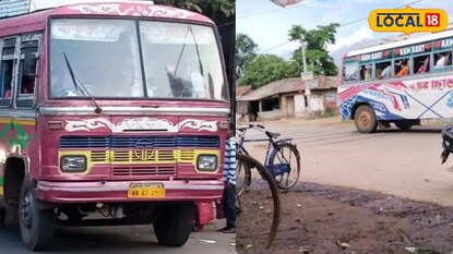 দীর্ঘ ১৪ বছর অপেক্ষার পরে ফের চালু হল বাস পরিষেবা (প্রতীকী ছবি) দীর্ঘ ১৪ বছর অপেক্ষার পরে ফের চালু হল বাস পরিষেবা (প্রতীকী ছবি)