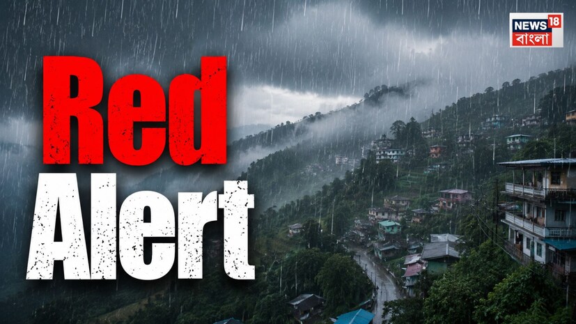 Weather Alert  Next 4 Days  Berhampore, Nadia, Krishnanagar, Birbhumশনিবার ভারী বৃষ্টির হলুদ সতর্কতা বীরভূম, পূর্ব বর্ধমান, মুর্শিদাবাদ, নদিয়া জেলাতে। দক্ষিণবঙ্গের বাকি সব জেলাতে বজ্র- বিদ্যুৎ- সহ হালকা থেকে মাঝারি বৃষ্টি। সঙ্গে ৩০ থেকে ৪০ কিলোমিটার গতি বেগে দমকা বাতাস বইতে পারে।