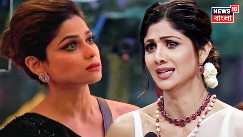 Shamita Shetty: ‘বাচ্চা হওয়ার পর সব ঠিক হয়ে যাবে…!’ কোন জটিল রোগে আক্রান্ত শমিতা শেট্টি? ডাক্তার যা বললেন শিল্পার বোনকে Shamita Shetty: ‘বাচ্চা হওয়ার পর সব ঠিক হয়ে যাবে…!’ কোন জটিল রোগে আক্রান্ত শমিতা শেট্টি? ডাক্তার যা বললেন শিল্পার বোনকে