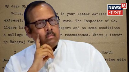 সুখেন্দু শেখের রায়ের 'সৌজন্য' সাক্ষাৎ
