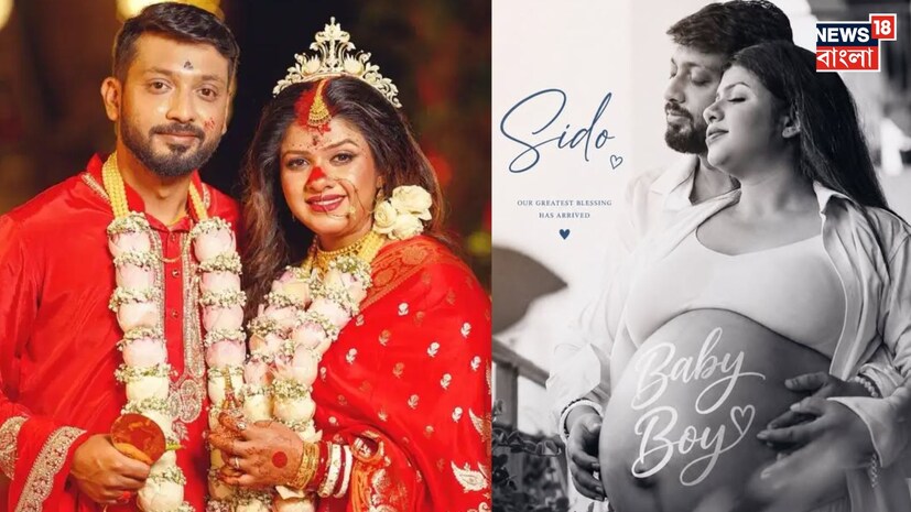 সাদা কালো বেবিবাম্পের ছবির উপরে লেখা ‘sido’৷ ক্যাপশনে লিখেছেন-‘আমাদের ছোট্ট পুত্রসন্তান, “Sido”
তোমাকে বুকে নিয়ে বুঝলাম, সাত বছরের সব অপেক্ষা, সব কান্না, সব লড়াই এক মুহূর্তেই সার্থক হয়ে যায়। তুমি এসেছ বলেই আজ আমার পৃথিবীটা সম্পূর্ণ। আমাদের ছোট্ট রাজপুত্রের জন্য সবাই আশীর্বাদ করবেন। সুস্থ থাকুক, ভাল মানুষ হয়ে উঠুক—এটাই আমাদের একমাত্র প্রার্থনা।’ সাদা কালো বেবিবাম্পের ছবির উপরে লেখা ‘sido’৷ ক্যাপশনে লিখেছেন-‘আমাদের ছোট্ট পুত্রসন্তান, “Sido”
তোমাকে বুকে নিয়ে বুঝলাম, সাত বছরের সব অপেক্ষা, সব কান্না, সব লড়াই এক মুহূর্তেই সার্থক হয়ে যায়। তুমি এসেছ বলেই আজ আমার পৃথিবীটা সম্পূর্ণ। আমাদের ছোট্ট রাজপুত্রের জন্য সবাই আশীর্বাদ করবেন। সুস্থ থাকুক, ভাল মানুষ হয়ে উঠুক—এটাই আমাদের একমাত্র প্রার্থনা।’