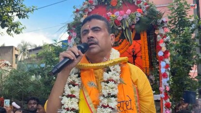 আজ উত্তরকন্যাতে পর্যালোচনা বৈঠকে মুখ্যমন্ত্রী (File Photo) আজ উত্তরকন্যাতে পর্যালোচনা বৈঠকে মুখ্যমন্ত্রী (File Photo)