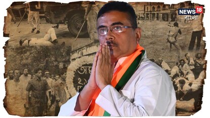 ২১ জুলাইয়ের শহিদদের পরিবারকে ২৫ লক্ষ ক্ষতিপূরণ ঘোষণা ২১ জুলাইয়ের শহিদদের পরিবারকে ২৫ লক্ষ ক্ষতিপূরণ ঘোষণা