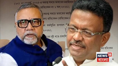 CAG রিপোর্ট দেখেই ফিরহাদকে টিপ্পনি তাপসের CAG রিপোর্ট দেখেই ফিরহাদকে টিপ্পনি তাপসের