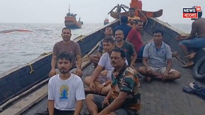 বঙ্গোপসাগরে ট্রলারডুবি বঙ্গোপসাগরে ট্রলারডুবি