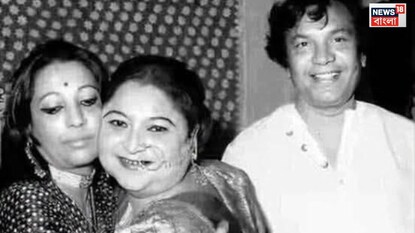 সিনেমায় উত্তমের সঙ্গে সুচিত্রা সেনের মাখোমাখো সম্পর্ক, কী চোখে দেখতেন উত্তম ঘরণী গৌরী দেবী? 