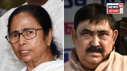 মমতাকে নিয়ে অনুব্রত মমতাকে নিয়ে অনুব্রত