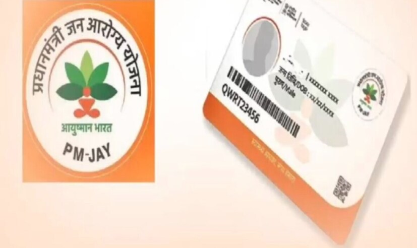 আগে থেকেই আয়ুষ্মান ভারত প্রকল্পে থাকলে কী হবে?যাঁরা ইতিমধ্যেই আয়ুষ্মান ভারত প্রকল্পের সুবিধাভোগী, তাঁদের সুবিধা বন্ধ হবে না। বরং সম্প্রসারিত প্রকল্পের আওতায় তাঁদের আয়ুষ্মান বয় বন্দনা কার্ড দেওয়া হবে।

 এছাড়া যাঁদের—

বেসরকারি স্বাস্থ্যবিমা রয়েছে, 
CGHS (Central Government Health Scheme),
 ECHS (Ex-Servicemen Contributory Health Scheme),
অথবা অন্য কোনও সরকারি স্বাস্থ্য প্রকল্পের সুবিধা রয়েছে,

 তাঁরাও এই কার্ডের জন্য আবেদন করতে পারবেন।

 তবে একাধিক স্বাস্থ্যবিমা বা স্বাস্থ্য প্রকল্প থাকলে কোন ক্ষেত্রে কোন সুবিধা প্রযোজ্য হবে, তা প্রকল্পের নির্ধারিত নিয়ম অনুযায়ী নির্ধারিত হবে। তাই দাবি করার আগে সংশ্লিষ্ট নিয়ম ভালভাবে জেনে নেওয়া উচিত।