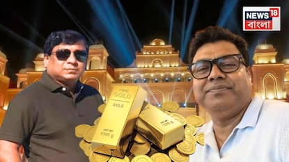 কে এই বারিক বিশ্বাস, মনে আছে? কে এই বারিক বিশ্বাস, মনে আছে?