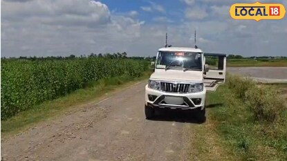 মুর্শিদাবাদের বহরমপুরে খুন হওয়া স্কুল ছাত্র ফরহাদ বাদশার মৃতদেহ উদ্ধার করে পুলিশের তদন্ত মুর্শিদাবাদের বহরমপুরে খুন হওয়া স্কুল ছাত্র ফরহাদ বাদশার মৃতদেহ উদ্ধার করে পুলিশের তদন্ত