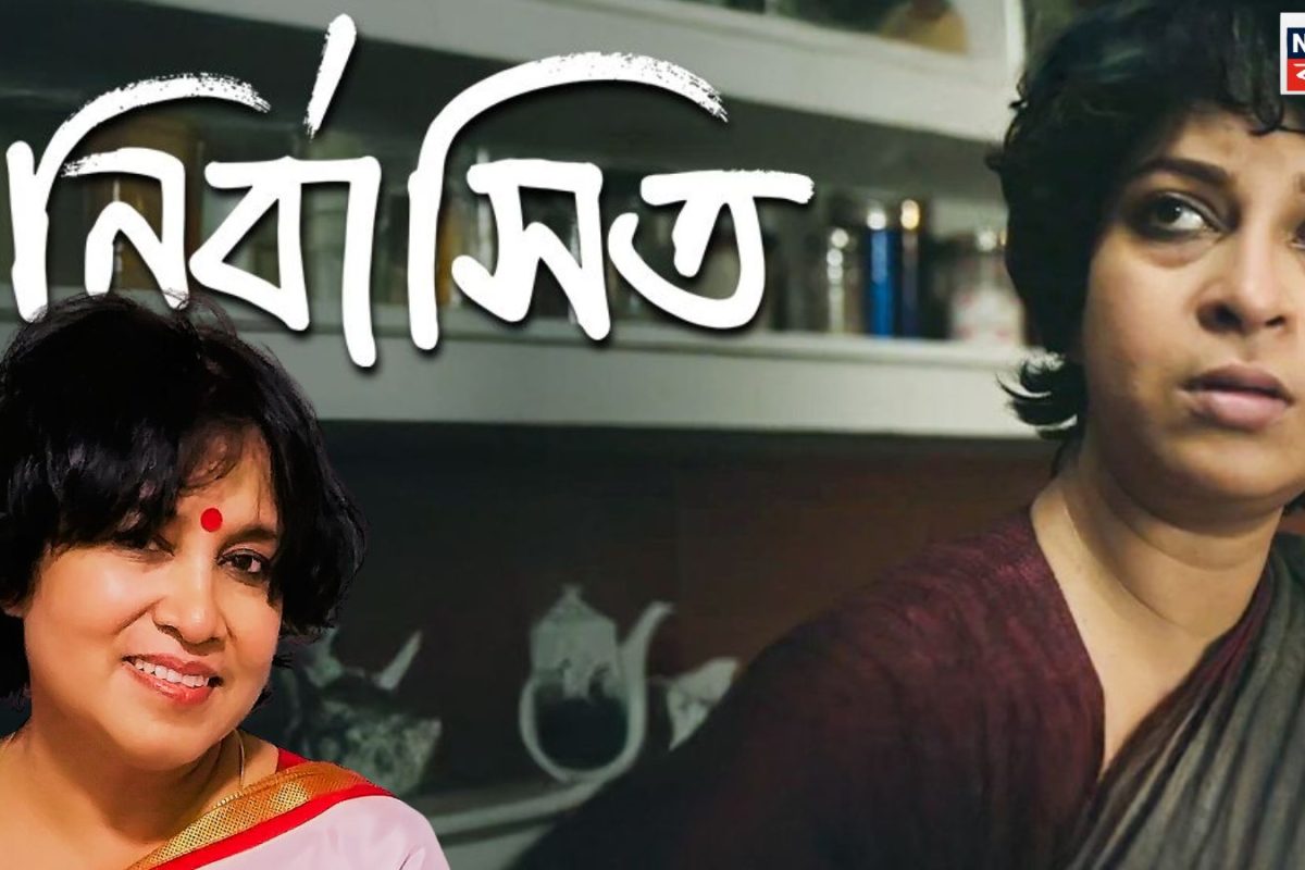 চিহ্নিত বেআইনি নির্মাণে কী পদক্ষেপ করা হয়েছে? ১৪ অগাস্টের মধ্য়ে