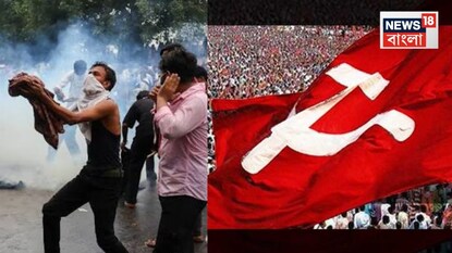 ককরোচ-দের বাহবা সিপিএমের ককরোচ-দের বাহবা সিপিএমের