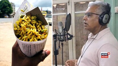 গান রেকর্ড দিলীপ ঘোষের গান রেকর্ড দিলীপ ঘোষের