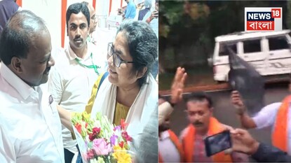 দোলা সেনকে কালো পতাকা দেখানোর অভিযোগ দোলা সেনকে কালো পতাকা দেখানোর অভিযোগ