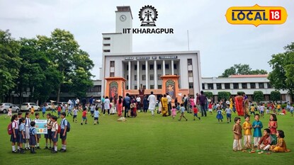 শিশু অধিকার রক্ষায় আইআইটি খড়গপুর (ছবিঃ এআই) শিশু অধিকার রক্ষায় আইআইটি খড়গপুর (ছবিঃ এআই)