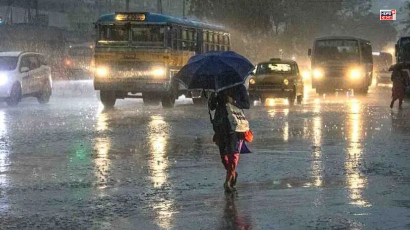 নির্ধারিত দিনের একদিন পরে বর্ষামঙ্গল সারাদেশে। রাজস্থান পাঞ্জাব হরিয়ানার বাকি কিছু অংশে আজ ঢুকে পড়ল মৌসুমী বায়ু। দক্ষিণ-পশ্চিম মৌসুমি বায়ু বা বর্ষা এখন ভারতজুড়ে। মৌসম ভবনের ক্যালেন্ডার অনুযায়ী আটই জুলাই সারাদেশে কভার করার কথা মৌসুমী বায়ুর। নির্ধারিত দিনের একদিন পরে দেশজুড়ে মৌসুমি বায়ু। নির্ধারিত দিনের একদিন পরে বর্ষামঙ্গল সারাদেশে। রাজস্থান পাঞ্জাব হরিয়ানার বাকি কিছু অংশে আজ ঢুকে পড়ল মৌসুমী বায়ু। দক্ষিণ-পশ্চিম মৌসুমি বায়ু বা বর্ষা এখন ভারতজুড়ে। মৌসম ভবনের ক্যালেন্ডার অনুযায়ী আটই জুলাই সারাদেশে কভার করার কথা মৌসুমী বায়ুর। নির্ধারিত দিনের একদিন পরে দেশজুড়ে মৌসুমি বায়ু।