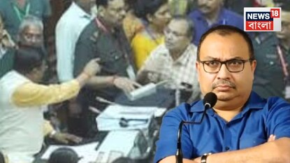কুণাল ঘোষকে স্বাধিকার  ভঙ্গের নোটিস