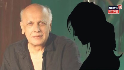৪৪-এ মর্মান্তিক মৃত্যু, শারীরিক নির্যাতনের পর ছবি দিয়ে ব্ল্যাকমেল, নাম জড়িয়েছিল মহেশ ভাটের সঙ্গে, কে বলুন তো?