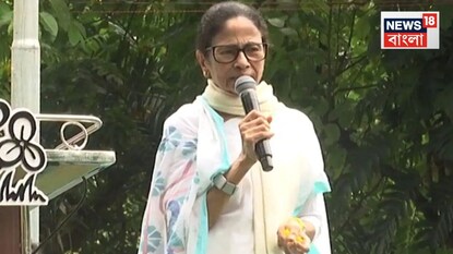 মমতার বিরুদ্ধে এফআইআর করল কলকাতা পুলিশ৷