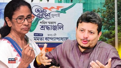ঋতব্রত বনাম কালীঘাট, ২১ শে জুলাই তরজা জরি ঋতব্রত বনাম কালীঘাট, ২১ শে জুলাই তরজা জরি