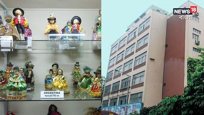 নেহরু চিলড্রেনস মিউজিয়াম বন্ধ হওয়ার মুখে (ফাইল ছবি) নেহরু চিলড্রেনস মিউজিয়াম বন্ধ হওয়ার মুখে (ফাইল ছবি)