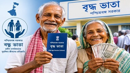 ১ অগাস্ট থেকে নতুন হারে মিলবে পেনশন (ছবি-এ আই) ১ অগাস্ট থেকে নতুন হারে মিলবে পেনশন (ছবি-এ আই)