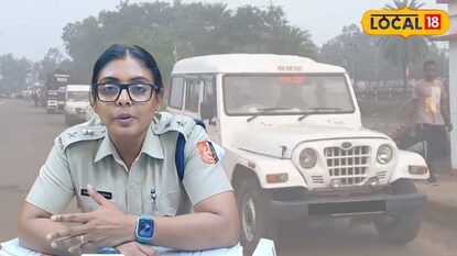 পশ্চিম মেদিনীপুর জেলা পুলিশের জিপিএস ট্র্যাকার যুক্ত পেট্রোলিং গাড়ি পশ্চিম মেদিনীপুর জেলা পুলিশের জিপিএস ট্র্যাকার যুক্ত পেট্রোলিং গাড়ি