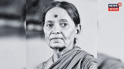 চলে গেলেন বিখ্যাত অভিনেত্রী চলে গেলেন বিখ্যাত অভিনেত্রী