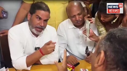 মধ্যরাতে থানায় হাজির প্রশান্ত কিশোর মধ্যরাতে থানায় হাজির প্রশান্ত কিশোর