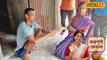 রায়গঞ্জে অন্নপূর্ণা যোজনার টাকা অসুস্থ প্রতিবেশীর হাতে তুলে দিচ্ছেন গৃহবধূ সুস্মিতা বিশ্বাস রায়গঞ্জে অন্নপূর্ণা যোজনার টাকা অসুস্থ প্রতিবেশীর হাতে তুলে দিচ্ছেন গৃহবধূ সুস্মিতা বিশ্বাস