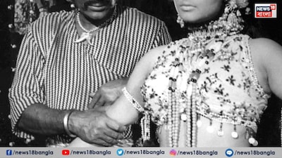 কে এই অভাগা অভিনেত্রী?